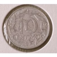 Испания. 10 сантимо 1959 года.