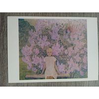 Леонова. Сиреневый сад