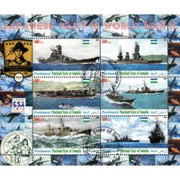 Сомали 2010 Военно-морской флот Японии II Мировой войны Лист 6 марок. СТО