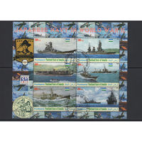 Корабли Сомали 2010 Военно-морской флот Японии II Мировой войны Фил.гашение