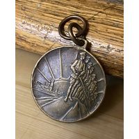 Медаль Буржуазной Латвии 1928 г.