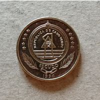 Кабо-Верде 1 эскудо 1994 г., Черепаха, KM# 27