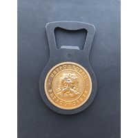 Открывалка Петродворец