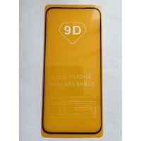 Защитное стекло для Huawei nova 11..12..12s