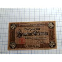 Германия 50 пфенингов (5)