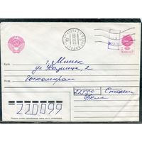 Беларусь. МК. Провизорий. Гашение Столин Брестской области 1992