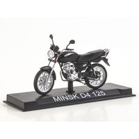 Наши Мотоциклы 83 Minsk D4 125 Новая реальность