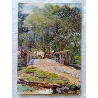 1955. Цвирко (Беларусь). У мельницы