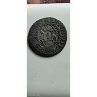 Солид Рижский с рубля