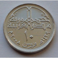 Египет 10 пиастров. 2008