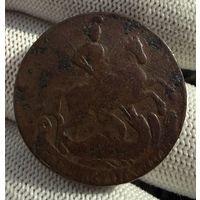 1 копейка 1757