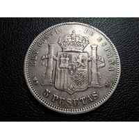 Испания 5 песет 1882 82 Ag900
