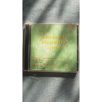 Creedence Clearwater Revival. 1969/1970/1972/1973.