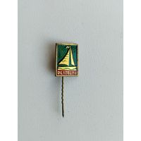 Плателяй. Р-74.