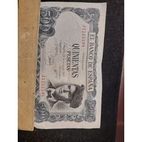 500 песет испания