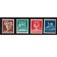 Германия-1941,(Мих.768-771)  ** , Выставка в Вене