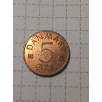 5 эре  Дания 1973 год