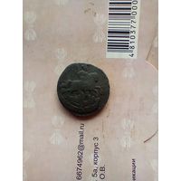 1 копейка 1789 года