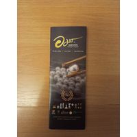 Буклет фирмы Аморн по выращиванию и продаже жемчуга Пхукет Таиланд