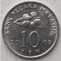 Малайзия 10 сен 2009 г.