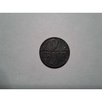 2 гроша 1930 с 1 копейки!
