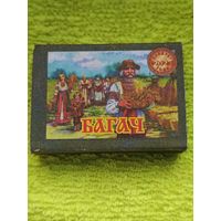 СПИЧКИ. Праздники БЕЛАРУСИ. Новые, неиспользованные, можно использовать по назначению или в коллекцию. ОАО "Борисовдрев"