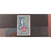 РАСПРОДАЖА ФРАНЦИЯ 1961г. Полная серия. Гаш.