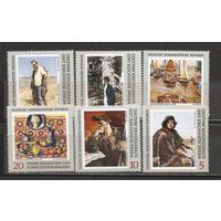 ФФ5 ГДР 1969 Живопись