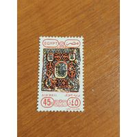 1989 Египет искусство культура авиапочта чистая без клея без дыр (5-1))