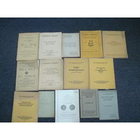 Лот редчайшей нумизматической литературы- нумизматические аукционные каталоги лучших аукционов Голландии, Германии, Франции конца 19-го начала 20-го века со множеством иллюстраций и фотографий