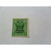 Индия, доплатная