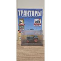 ROBUST 900A. Тракторы: история, люди, машины