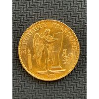 Франция 20 франков, 1871 - 1898