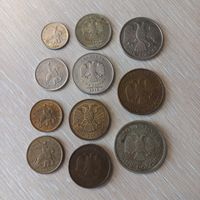 1,5,10,50 копеек, 1,2,5,10,20,50,100 рублей Россия