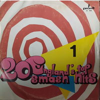 Alan Caddy – England's Top 20 Smash Hits - 1