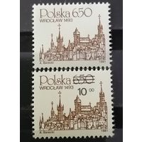 Польша 1982 Вроцлав Надпечатка и чистая Архитектура