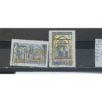 РАСПРОДАЖА АЛЖИР 1970г. Полная серия. Гаш.