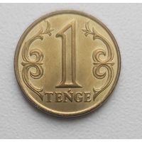 Казахстан 1 тенге, 2020_UC# 10