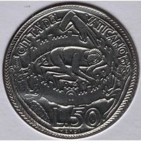Ватикан 50 лир 1975 г. Лето Господне. В холдере