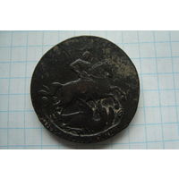 2 копейки 1757 г.