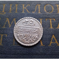 25 пиастров 1968 Сирия #01 XF