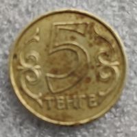 Казахстан 5 тенге   2012 г.  тип #2
