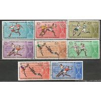 Республика Того. ЧМ по футболу Лондон'66. 1966г. Mi#532-39. Серия.