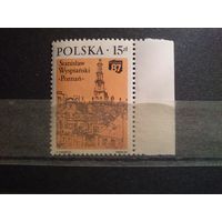 Польша 1987 г.Станислав Выспянский (1869-1907) "Познань и ратуша" ./08а/