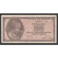 Греция 100000000000 драхм 1944 года. Тип P-135. Состояние VF+