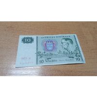 10 крон 1977 года Швеции *321910