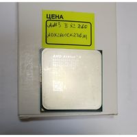 Процессор AMD AM3 Athlon X2 260
