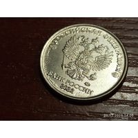 1 рубль 2022