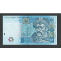 Украина 5 гривен 2004 года. Подпись Тигипко. Тип P-118a. Состояние UNC!