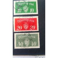 Норвегия\228с\1933/1934 - Герб.служебная. штемпель с датой